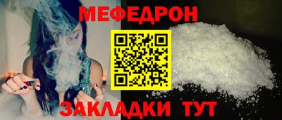 дистиллят марихуана Краснокаменск
