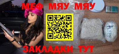 дистиллят марихуана Краснокаменск