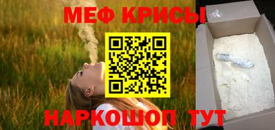 дистиллят марихуана Краснокаменск