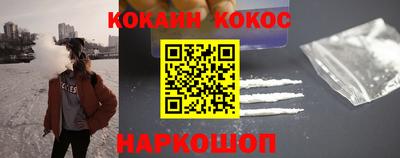 дистиллят марихуана Краснокаменск