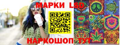 дистиллят марихуана Краснокаменск