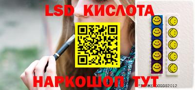 прущая мука Краснодар