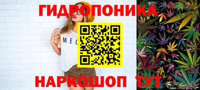 COCAINE Краснознаменск