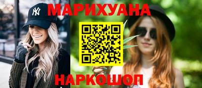 прущая мука Краснодар