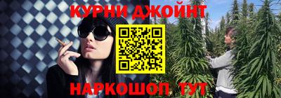 дистиллят марихуана Краснокаменск