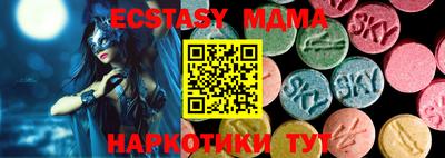 дистиллят марихуана Краснокаменск