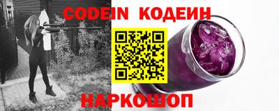 прущая мука Краснодар