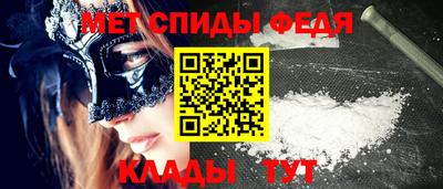 дистиллят марихуана Краснокаменск