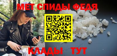 прущая мука Краснодар