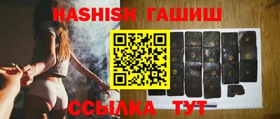 COCAINE Краснознаменск