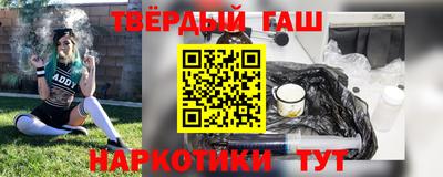 прущая мука Краснодар