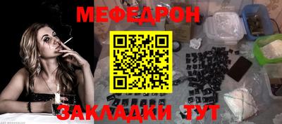 дистиллят марихуана Краснокаменск