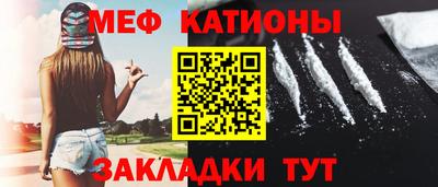 дистиллят марихуана Краснокаменск